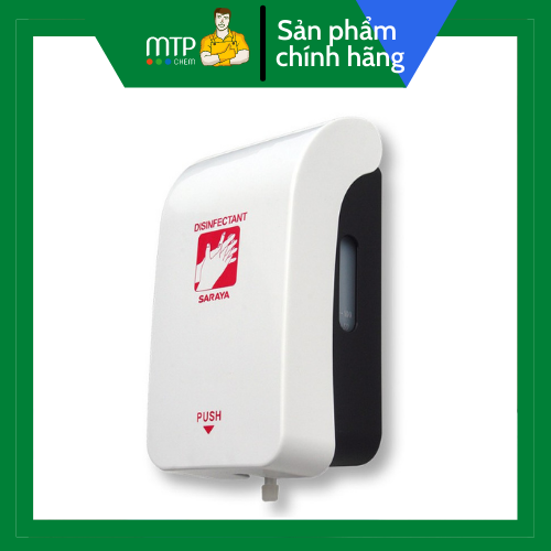 GMD-500A Thiết bị bơm dung dịch sát khuẩn bằng tay (dùng cho cồn sát khuẩn)